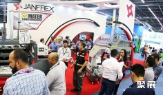 西班牙橡塑展2026门票在哪买