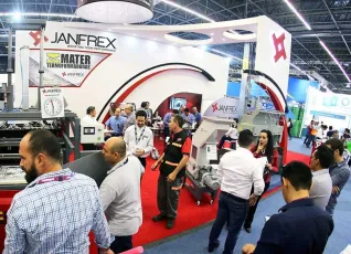 西班牙橡塑展2026门票在哪买