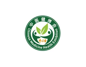 深圳中医药健康服务与供应链展