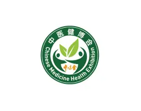 深圳中医药健康服务与供应链展