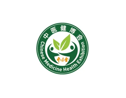 深圳中醫(yī)藥健康服務與供應鏈展