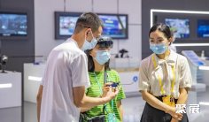 2025重庆智能展参展攻略(时间+地点+观众预约)