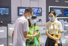重庆国际智能产业展展会现场(现场盛况)9