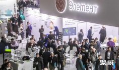 莫斯科电子元器件展(Expo Electronica)2026展品范围有哪些?