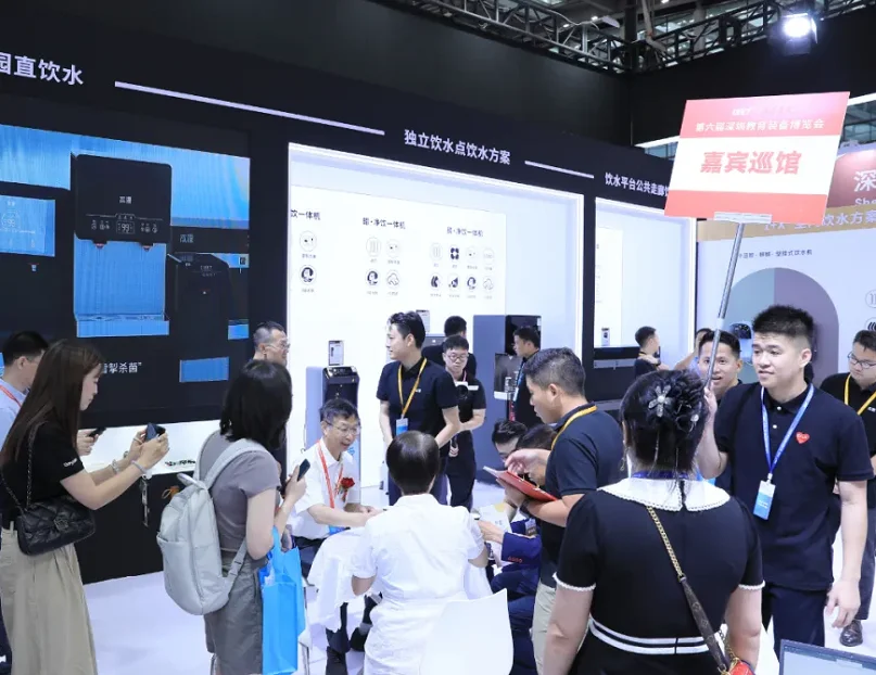 2025深圳教育装备展(CEET)展位费与展位预订