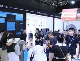 深圳教育装备展现场图片6