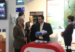 德黑兰暖通制冷展展会现场(现场盛况)4