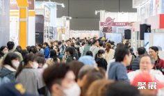 2026台湾烘焙展(TIBS)参展商名录