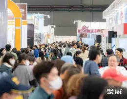 台湾烘焙展展会现场(现场盛况)3