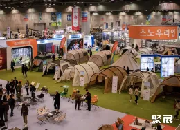 韩国房车展现场图片4