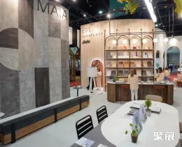 泰國建材展展會現(xiàn)場(現(xiàn)場盛況)4