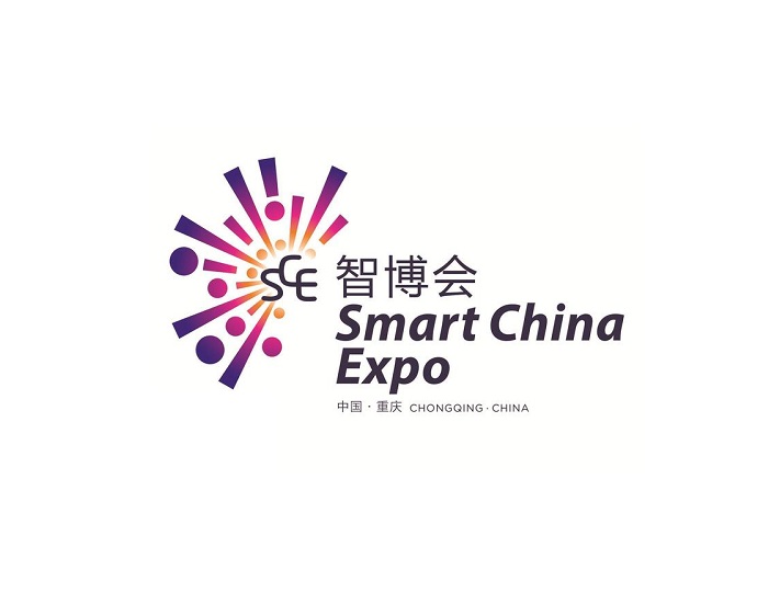 展商名录