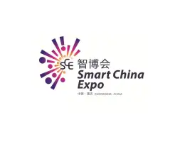 Smart China ExpoLogo