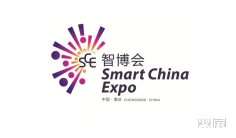 2025年9月大数据展会有哪些?