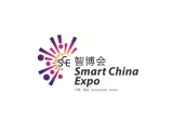 中国重庆国际智能产业展-智博会