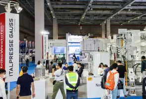 中国（上海）铸造博览会2026最新展商名录