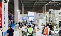 2025天津铸造展展品有哪些?