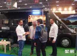 土耳其露营展展会现场(现场盛况)2