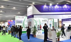 2025广州智能制造展门票怎么买