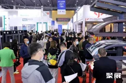 重庆建材展现场图片2