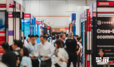 NRF新加坡亚太零售展2025门票购买渠道!全球零售领袖,共探零售“无界”~