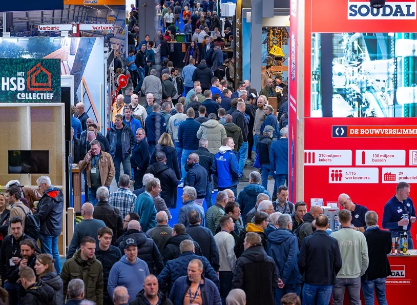 2027荷兰乌特勒支建材展览会(BOUWBEURS)展位图与展位申请