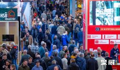 2027荷兰乌特勒支建材展览会(BOUWBEURS)展位图与展位申请