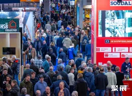 荷兰建材展现场图片1