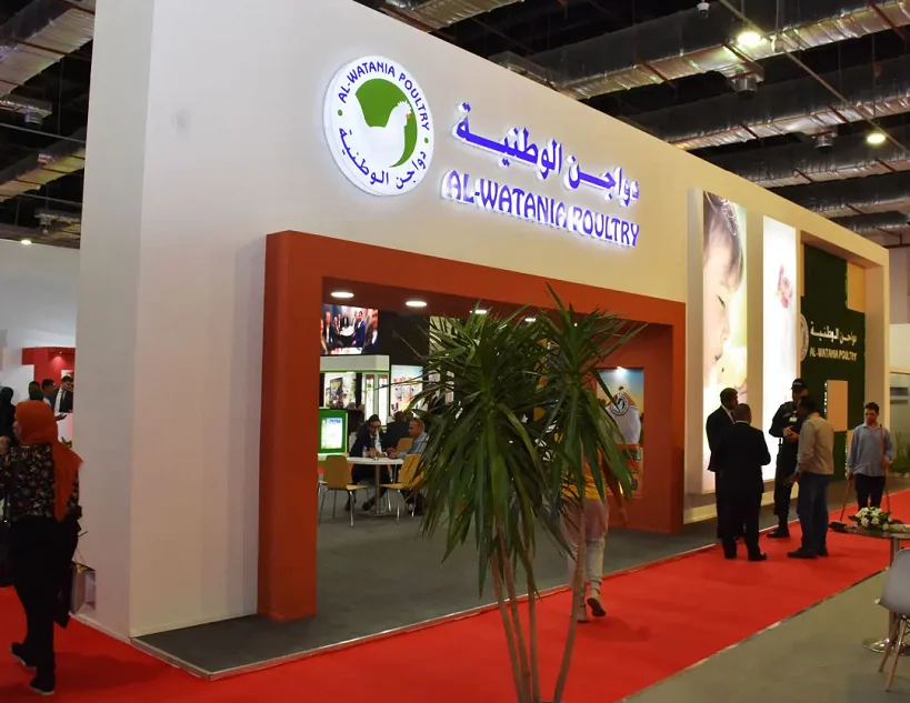 2025年埃及畜牧展(AGRENA)门票购买方式，多少钱一张？