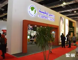 开罗渔业展展会现场(现场盛况)6