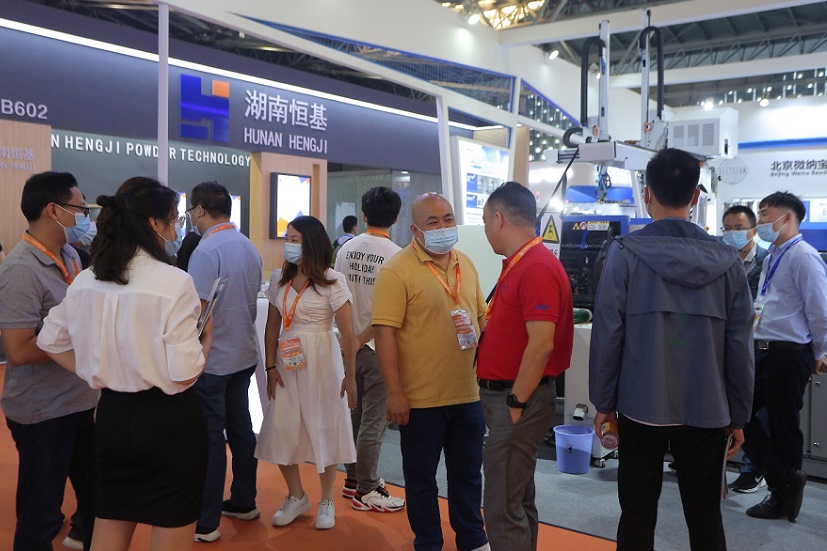 中国国际粉末冶金展展会现场(现场盛况)4