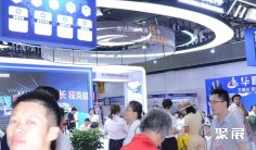 2026义乌物流展 预登记注意事项