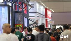 2025郑州家居展时间和举办地点