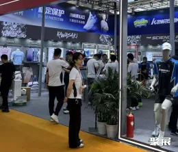 中国体博会展会现场(现场盛况)15