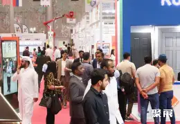 卡塔尔重型机械展展会现场(现场盛况)4