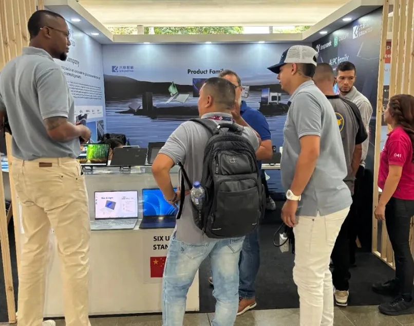 哥倫比亞電子展2026逛展指南：時間地點/門票價格