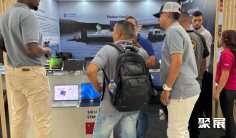 2026哥伦比亚电子展 观众预登记正式开启,精彩即将登场!