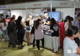 哈薩克斯坦美容展展會(huì)現(xiàn)場(現(xiàn)場盛況)5