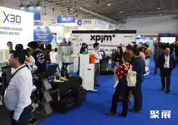 葡萄牙金属加工展展会现场(现场盛况)2