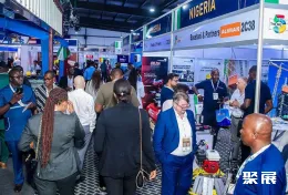 尼日利亚制冷展展会现场(现场盛况)2