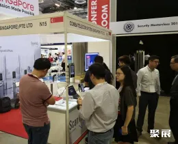 新加坡安防展展會(huì)現(xiàn)場(chǎng)(現(xiàn)場(chǎng)盛況)5