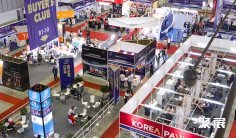 2026越南通信展(ICT COMM Vietnam)展位图与展位申请