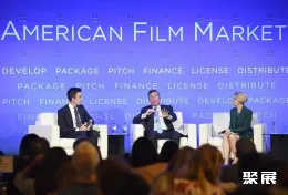 洛杉矶影视展现场图片6