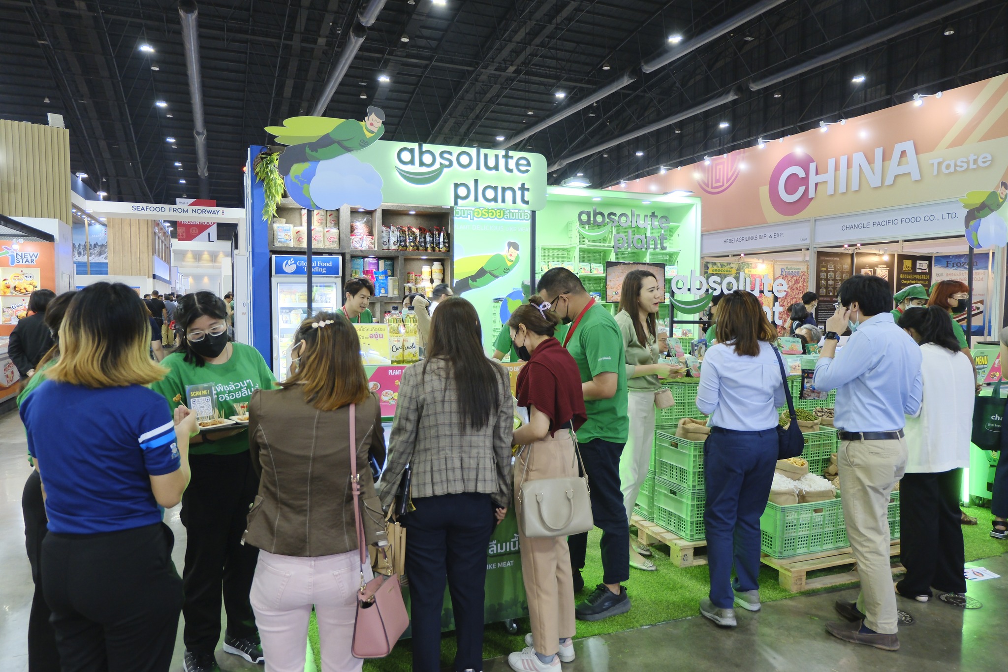 2024泰国亚洲食品饮料展THAIFEX展示面积13万平米!中小企业开拓东南亚市场的契机!门票如何申请?门票多少钱