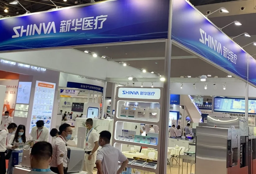 北京医疗器械展2026举办时间与地点