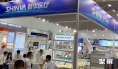 北京医疗器械展2026举办时间与地点