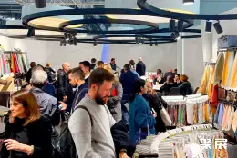意大利米兰皮革展展会现场(现场盛况)4