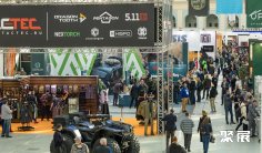 俄罗斯枪械展2025展位图与展位价格