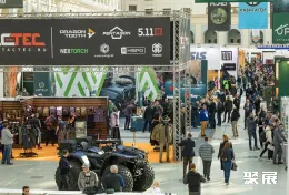 俄罗斯枪械展现场图片3