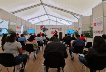 墨西哥模具展2025门票哪里买